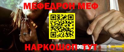 кокс Малоярославец