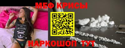кокс Малоярославец