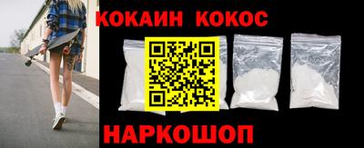 прущая мука Мариинск