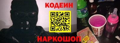 амфетамин Малгобек