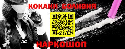 амфетамин Малгобек