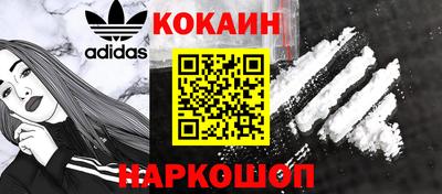 прущая мука Мариинск