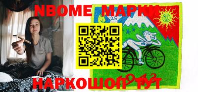 кокс Малоярославец