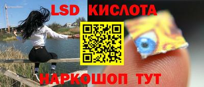 прущая мука Мариинск
