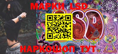 амфетамин Малгобек
