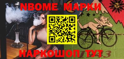 амфетамин Малгобек