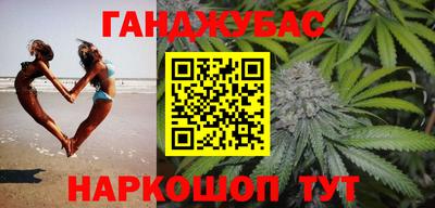 прущая мука Мариинск