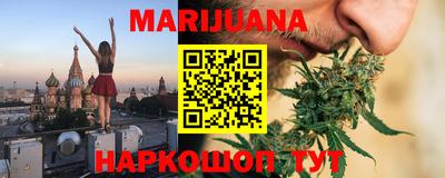 кокс Малоярославец