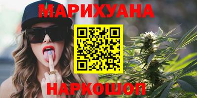 кокс Малоярославец
