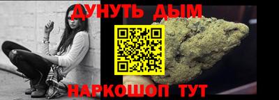 амфетамин Малгобек