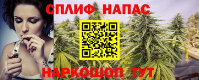 прущая мука Мариинск