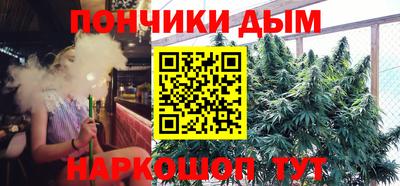 кокс Малоярославец