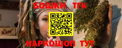 прущая мука Мариинск