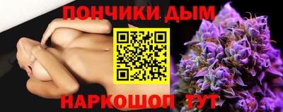 прущая мука Мариинск