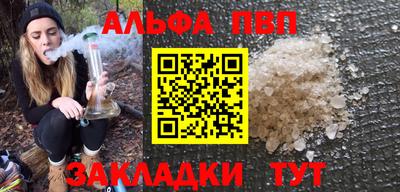 кокс Малоярославец