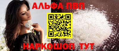 амфетамин Малгобек