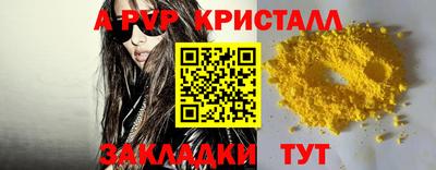 амфетамин Малгобек