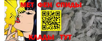 кокс Малоярославец