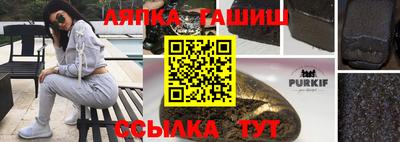 кокс Малоярославец