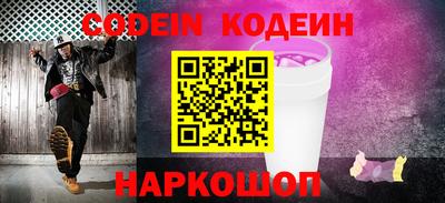амфетамин Малгобек