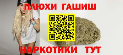 кокс Малоярославец