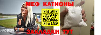 кокс Малоярославец