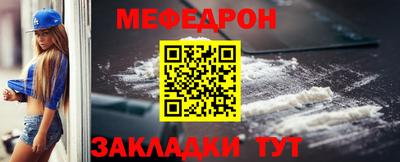 кокс Малоярославец
