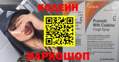 амфетамин Малгобек