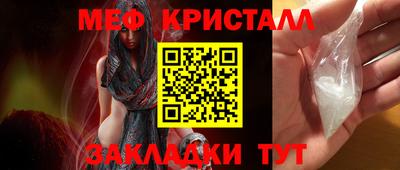 кокс Малоярославец