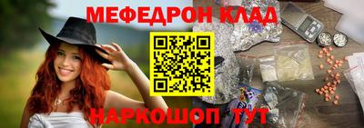кокс Малоярославец
